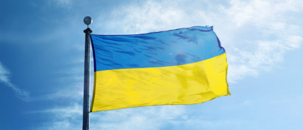 Ukrainische Flagge Ukrainische Flagge